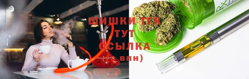 купить  сайты  Шагонар  Бошки Шишки OG Kush 